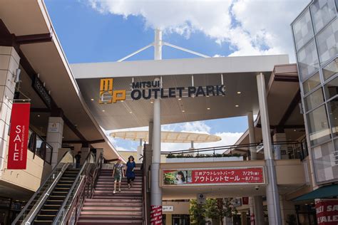 mitsui outlet park makuhari